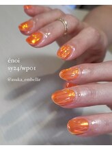 アンベリール(Embellir)/タンフルネイル