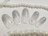 【ワンランクUP！】シンプル定額コース(ケア込)￥4980 色替OK!!
