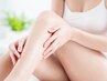 脱毛メニュー限定！３週間以内の再来で最大３０％ＯＦＦ