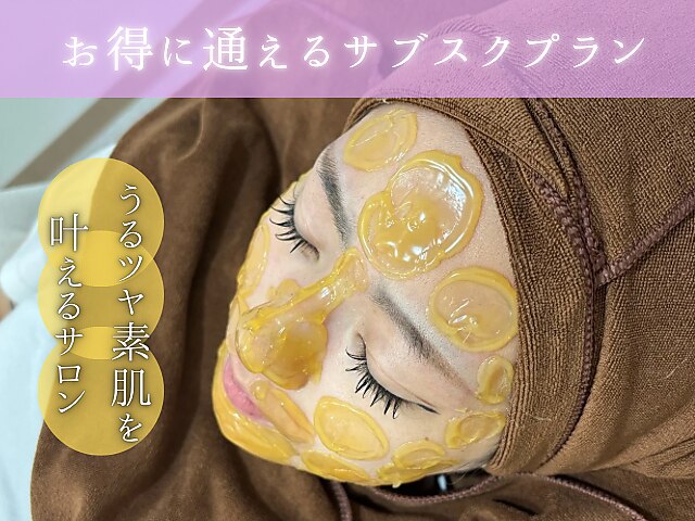 大阪府でエレクトロポレーションが人気のエステサロン