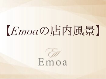 エモアメディカル整体院 麻布十番(Emoaメディカル整体院)/Emoaの店内風景