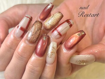 リスタート(Restart)/