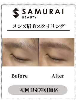 サムライビューティー 渋谷東店(SamuraiBeauty)/メンズ眉毛サロン｜メンズ眉毛