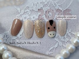 シンプルコース