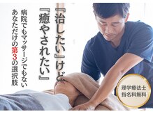 コンカンパニー(KON Company)