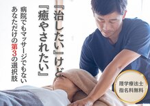 コンカンパニー(KON Company)