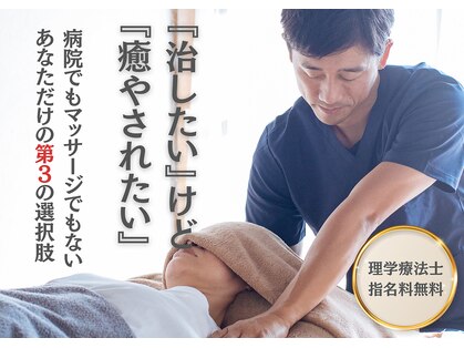 コンカンパニー(KON Company)の写真