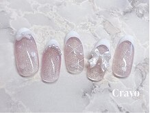 クラーヴォ 本店(Cravo)/Platinaコース　3