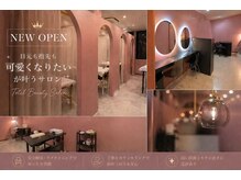 メルク 京都河原町(meRK)の雰囲気（[マツエク/フラットラッシュ/LED/京都河原町駅/烏丸駅]）