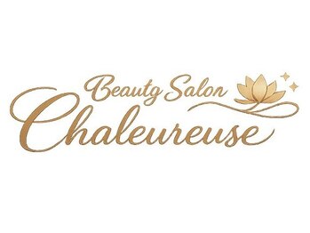 シャルルーズ(Chaleureuse)の写真/[完全個室]オールハンドで癒されながら小顔・美肌が叶う◎お悩みに合わせたオーダーメイド施術で効果実感!
