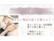 ビューティーマックス エースタジオ(Beauty MAX Astudio)の写真
