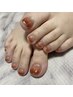 【リピーター様限定】Foot 持ち込み10本(フットバス付き)