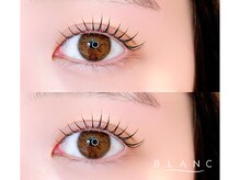 アイラッシュサロン ブラン 富山CiC店(Eyelash Salon Blanc)
