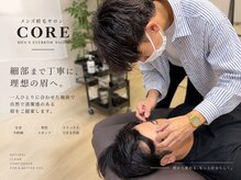 コア 習志野店(CORE)の雰囲気（メンズ眉毛サロン/アイブロウメンズ眉毛サロン/アイブロウ/眉毛）