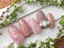 エストリブレ(estLivre)/オーロラ＆ビジュー