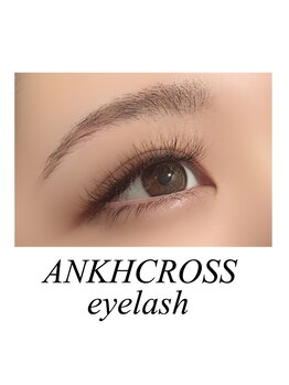 アンククロス 横浜関内店(ANKHCROSS)/ボリュームラッシュ400本