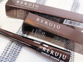 リシェルアロハ 天六店(RECHEL ALOHA)/アイラッシュ取り扱い商品