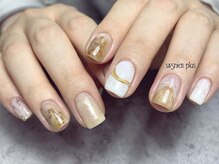 サニエプラス(Sagnier+)/143