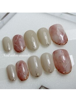 アサミール(asamile)/