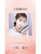 ハピネス 大阪梅田店(Happiness)&nbsp;スタッフ 小牧