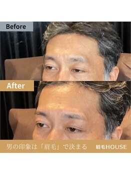 眉毛ハウス 吉祥寺店(眉毛HOUSE)/お客様の施術例(吉祥寺/東京)