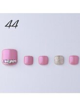 はあとねいる 浜松山下町店/