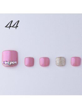 はあとねいる 浜松山下町店/