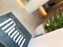 ムー 目黒区祐天寺(Muuu)/入口にて発行キー入力して入店