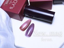 フェロン 小倉店(feron.)/新色マグネットネイル
