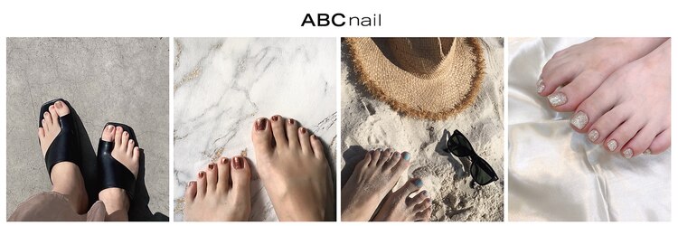 ABCネイル 池袋店(ABC Nail)のサロンヘッダー