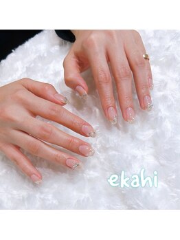 次は斜めフレンチが流行予感!!