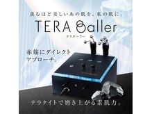 シェリール(cherilu)の雰囲気（美顔筋トレーニング♪テラボーラ　３分小顔）