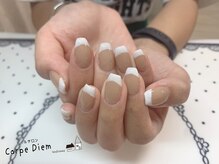 カルプディエム(Carpe Diem)/ベースカラー有りフレンチ