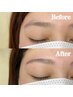 【眉の形が分からない方に◎】第一印象を変える!?プロが整えるワックス脱毛