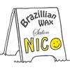 脱毛のお店 ニコ(NICO)のお店ロゴ