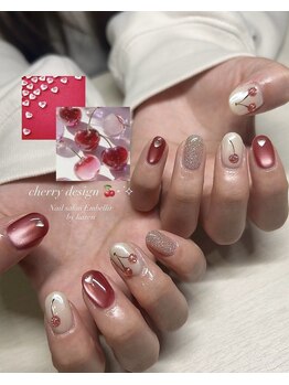 アンベリール(Embellir)/定額デザイン