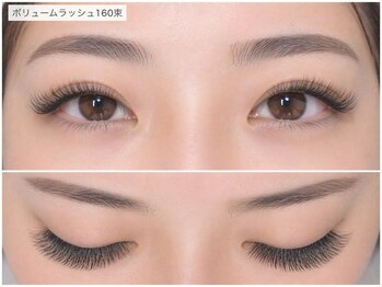 ラヴィ(Ravi)の写真/目元の印象をUPさせたい方にはボリュームラッシュが◎まつ毛の状態に合わせて最適なメニューをご提案♪