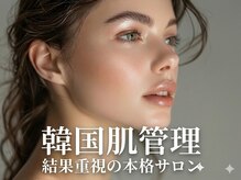 リズ(rE:S)