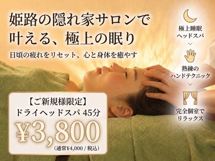 シーズ(c's)の写真