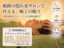 シーズ(c's)
