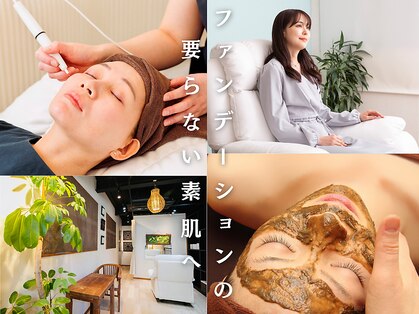 パールホワイトニングサロン 茅ヶ崎店の写真