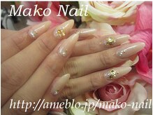 リングアリング(Ring a Ring)/オフィスネイル