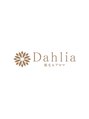 ダリア(Dahlia)/Dahlia