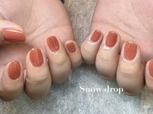 スノー ドロップ(Snow drop)/ワンカラー