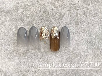 エメ(eme)/【定額シンプルコース】