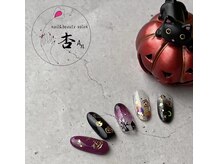 杏 滋賀南草津店/ネイルサンプル