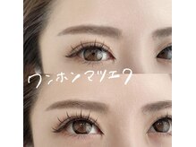 ベリンダ アイラッシュサロン(belinda)/ワンホンマツエク☆