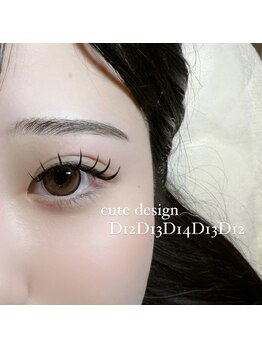 アイディー(i-dee)/マツエク140本束感