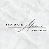 モーヴネイル(MAUVE nail)ロゴ