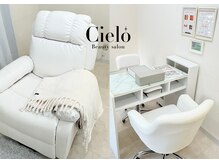 シエロ 川崎店(Cielo)の雰囲気（お寛ぎいただける店内です！お子様も一緒にご来店いただけます♪）
